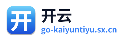 开云